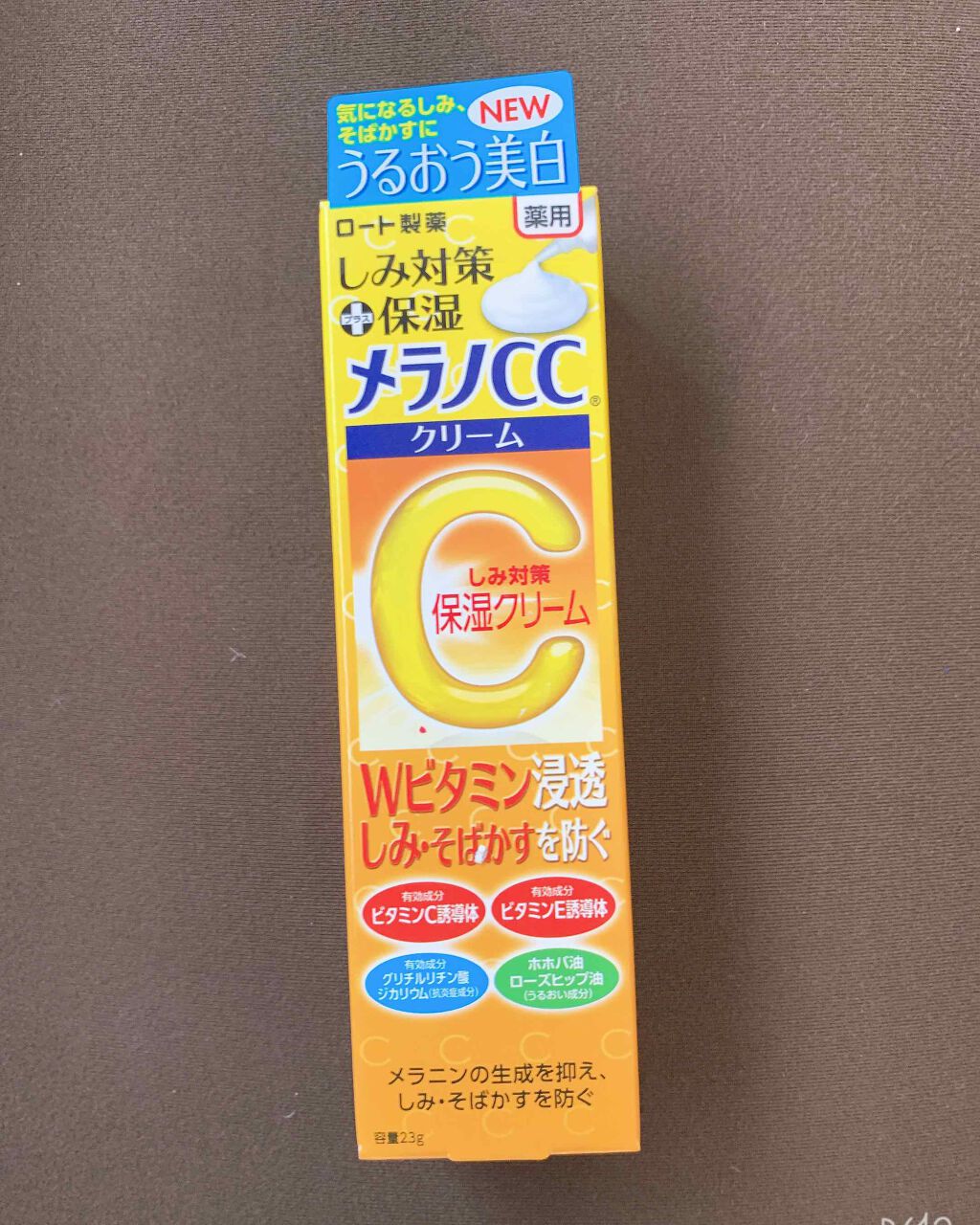 薬用しみ対策 保湿クリーム/メラノCC/フェイスクリームを使ったクチコミ(1枚目)