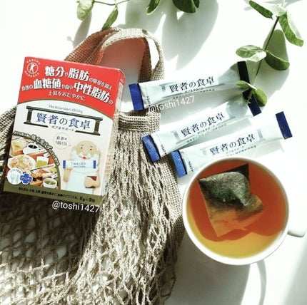 賢者の食卓ダブルサポート/大塚製薬/健康サプリメントを使ったクチコミ(1枚目)