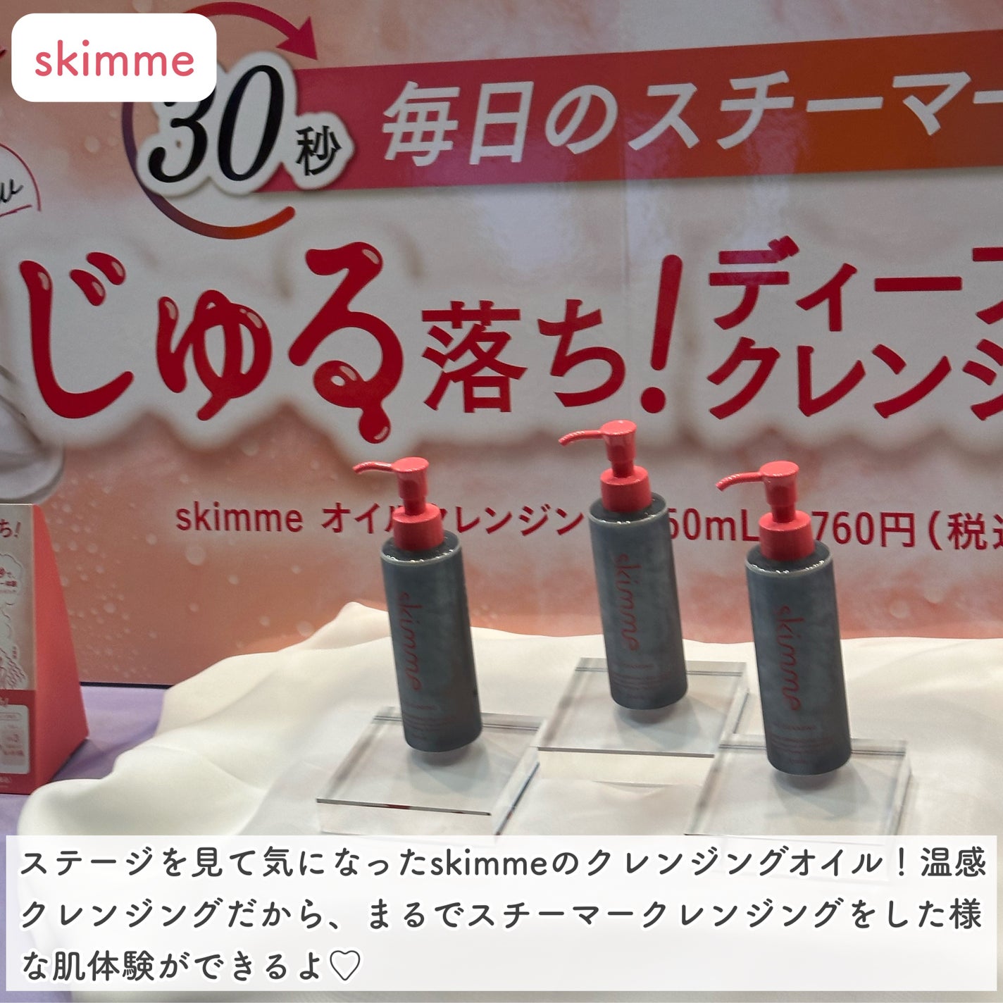 エテュセ フェイスエディション(パウダー)/ettusais/プレストパウダーを使ったクチコミ(5枚目)