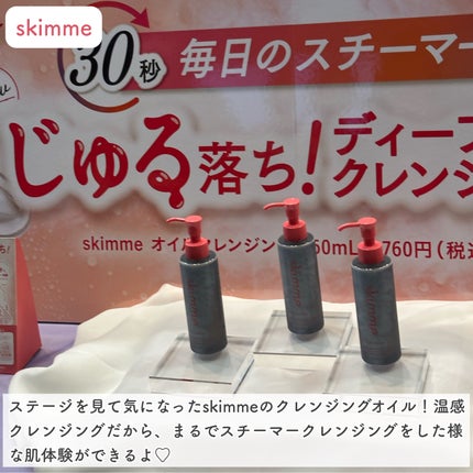 エテュセ フェイスエディション(パウダー)/ettusais/プレストパウダーを使ったクチコミ(5枚目)