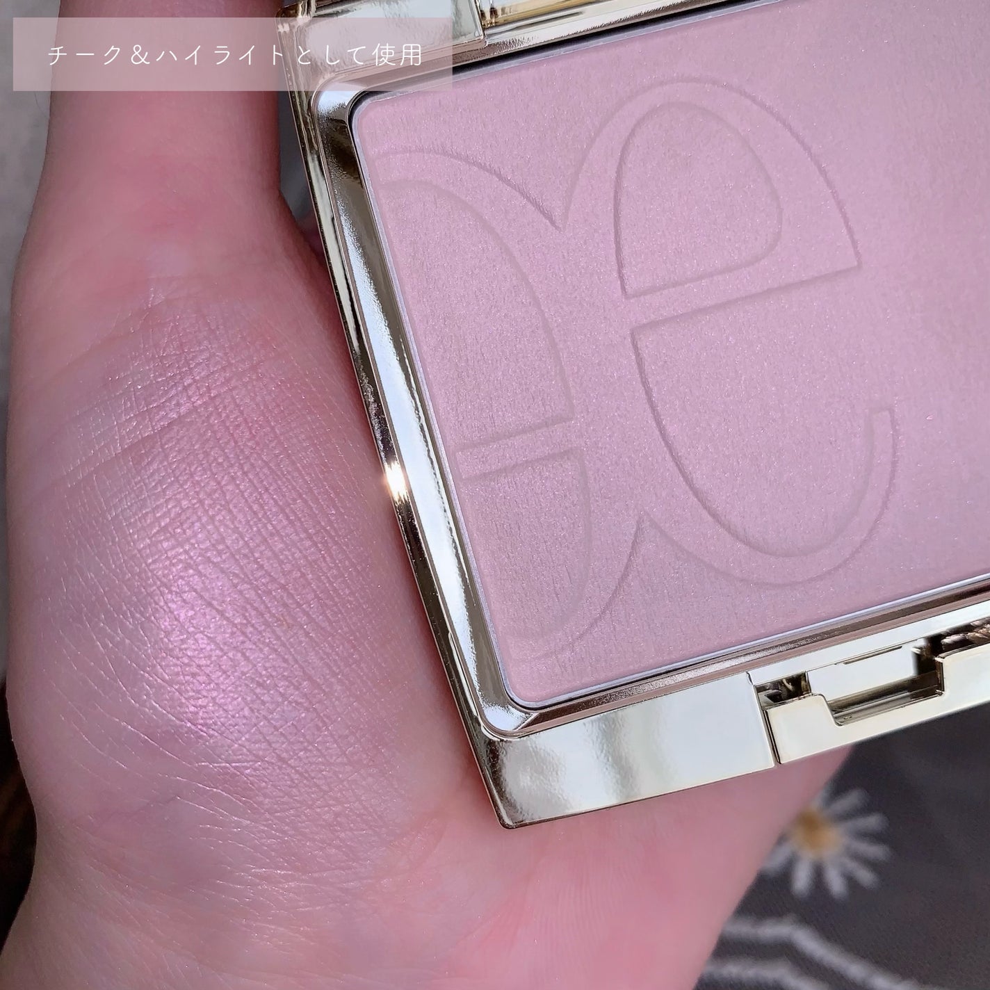 ラ プードル オートニュアンス/Elégance/プレストパウダーを使ったクチコミ(9枚目)