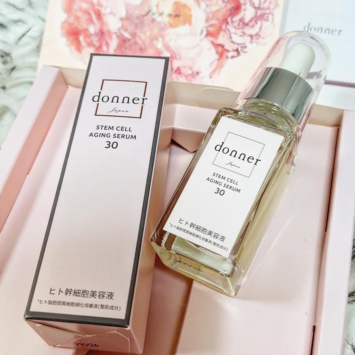 ドネSCエイジングセラム30/donner/美容液を使ったクチコミ(5枚目)