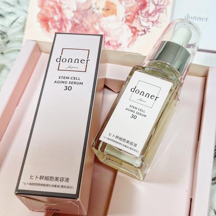 ドネSCエイジングセラム30/donner/美容液を使ったクチコミ(5枚目)