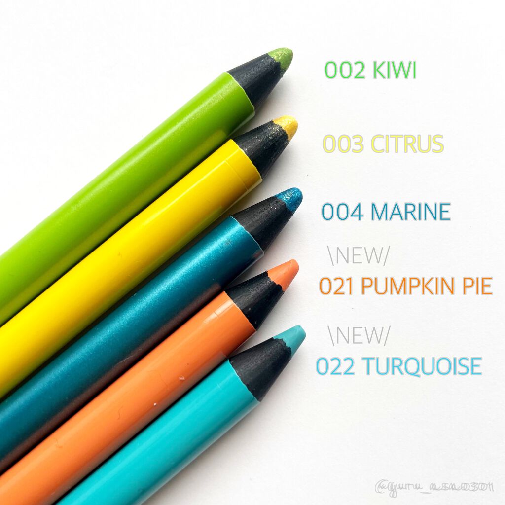 ヴィセ アヴァン リップ&アイカラー ペンシル/Visée/ペンシルアイライナーを使ったクチコミ(2枚目)