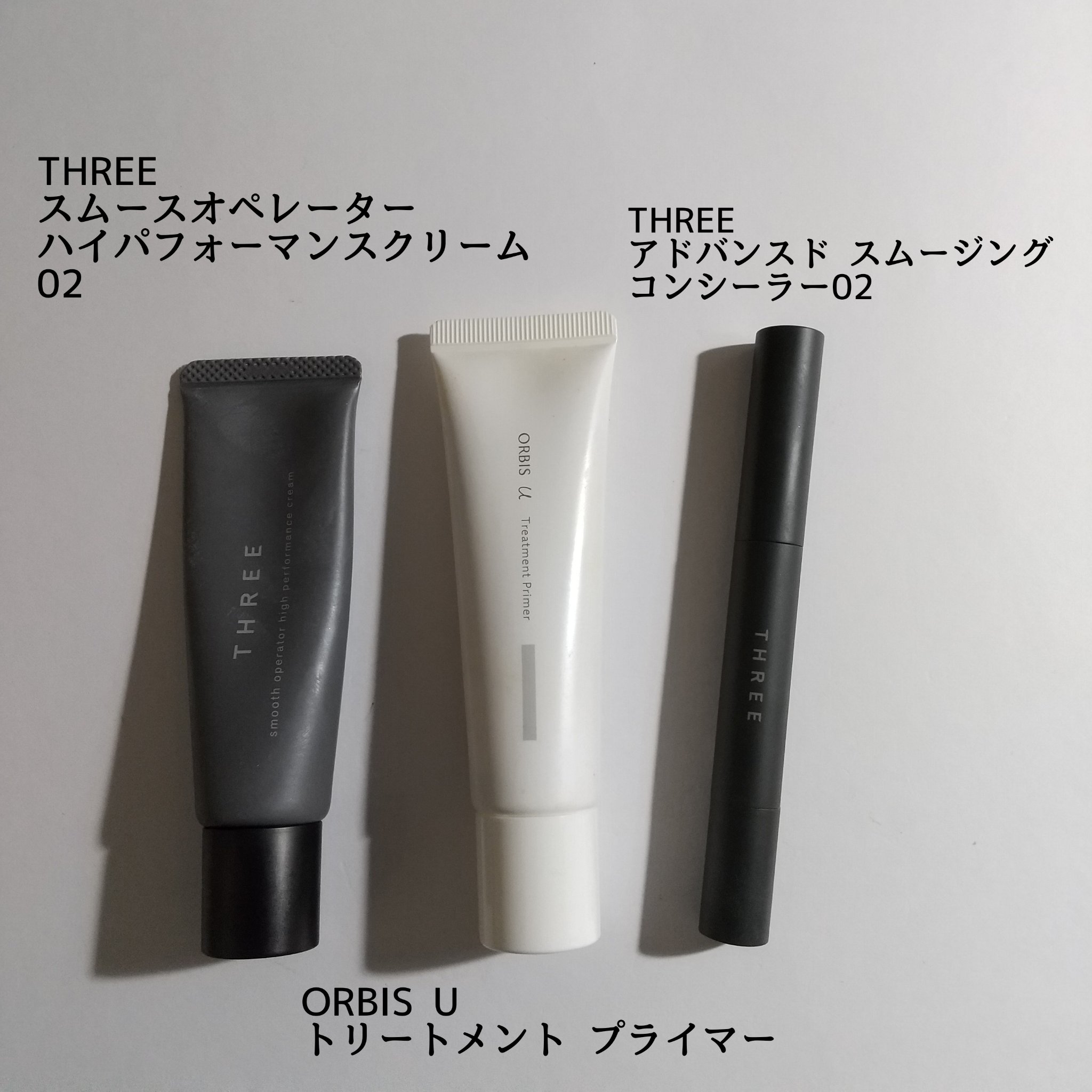 アドバンスド スムージング コンシーラー 02/THREE/リキッドコンシーラーを使ったクチコミ（1枚目）