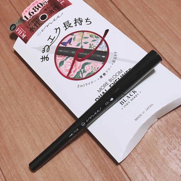 これは ほんとに 使い勝手の良さがよすぎでした🤦‍♀️🤦‍♀️
ジェルが筆と一体になって、さらには リキッドも一体で…  これとペンシルがあれば完璧ですね……

写真2枚目 左側がジェル、右側がリキッド