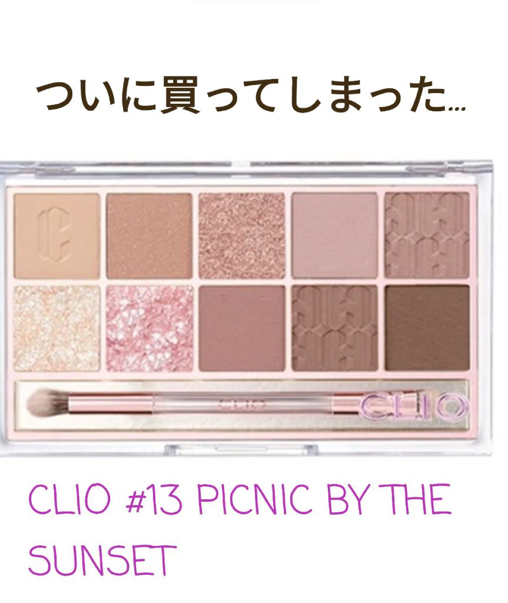 ビッグアイ シャドウ/MAYBELLINE NEW YORK/アイシャドウパレットを使ったクチコミ（1枚目）