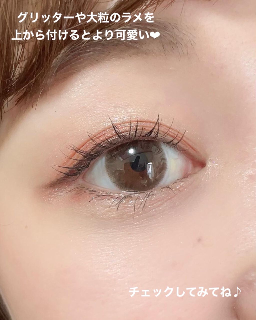 ごんす@YouTube始めました on LIPS 「《keybo夏のプールや海に❤︎》暑くなったら海やプールに行く..」(5枚目)