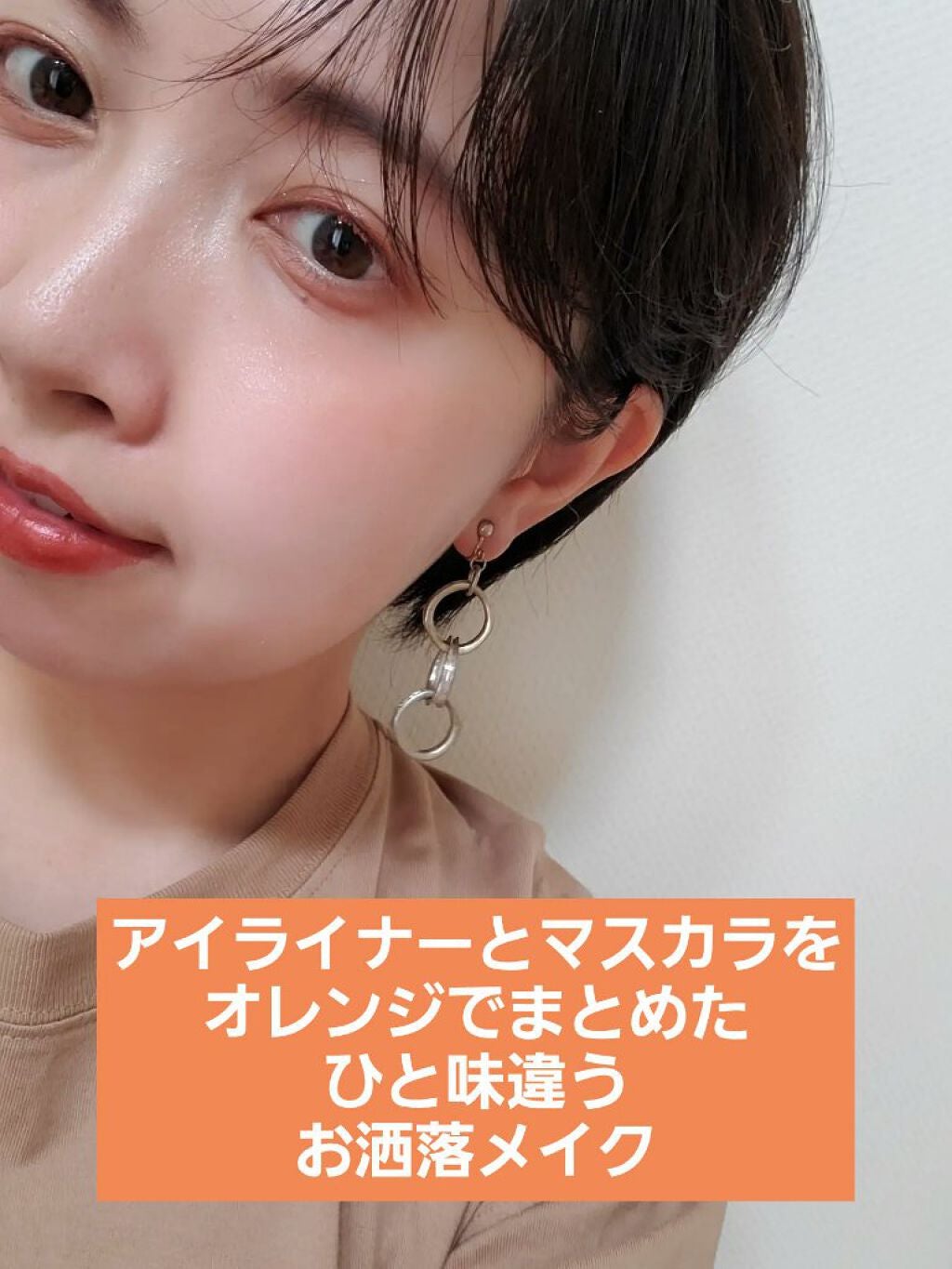 THREE シマリング グロー デュオ/THREE/クリームハイライトを使ったクチコミ(1枚目)