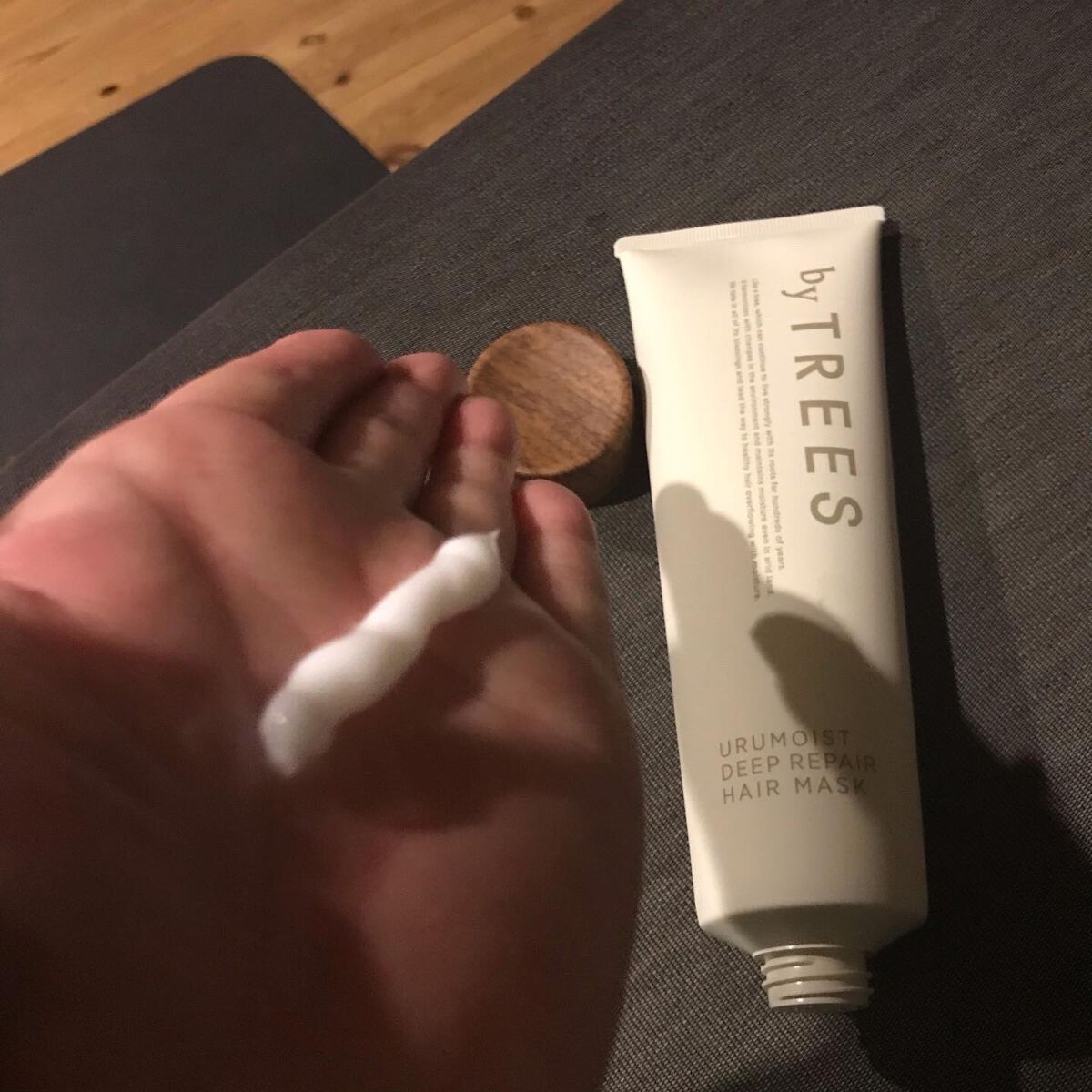 うるモイストディープリペアヘアマスク/byTREES/ヘアマスク・ヘアパックを使ったクチコミ（2枚目）