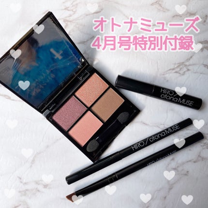 otona MUSE 2022年 4月号/otona MUSE/雑誌を使ったクチコミ(1枚目)