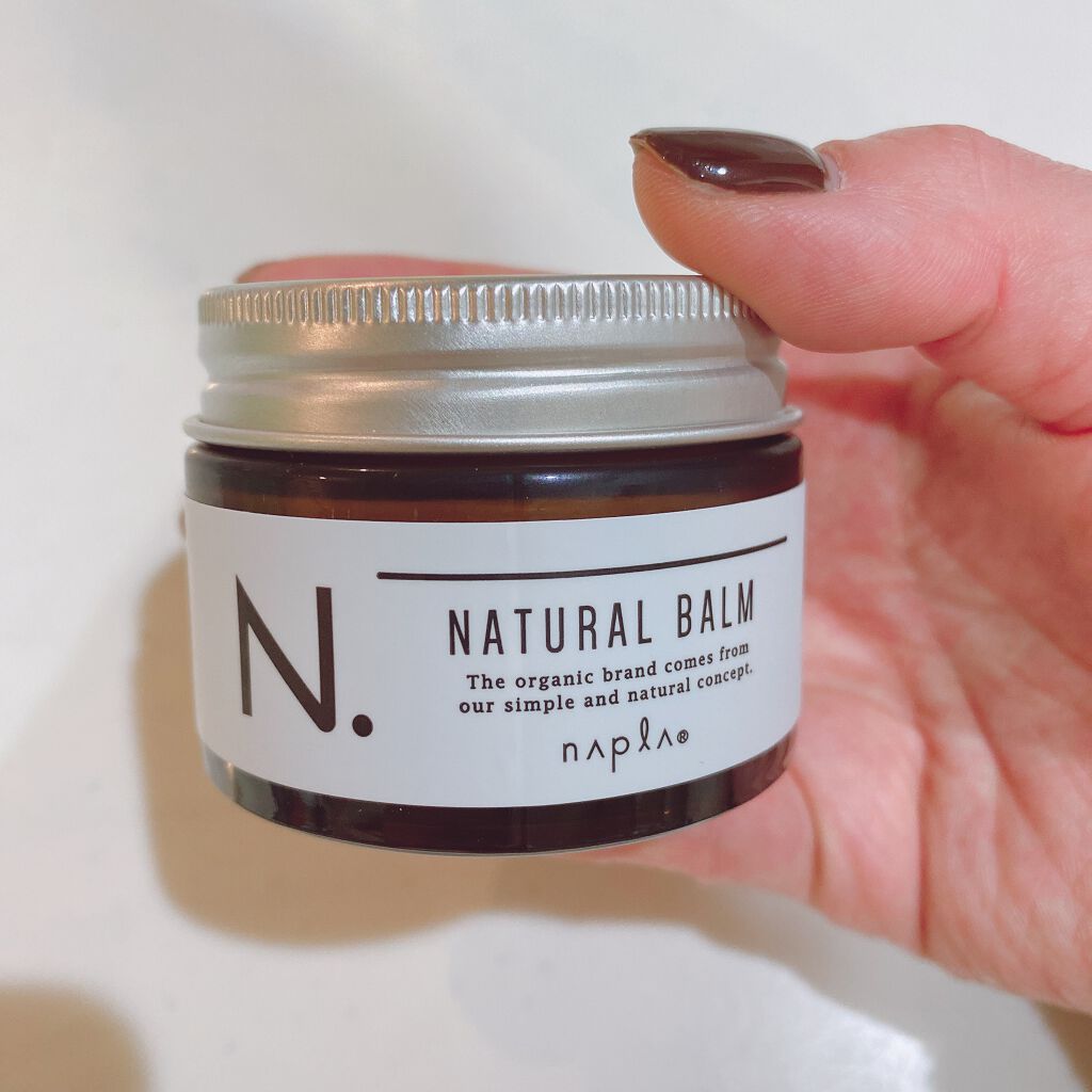 N. ナチュラルバーム/N./ヘアバームを使ったクチコミ（1枚目）