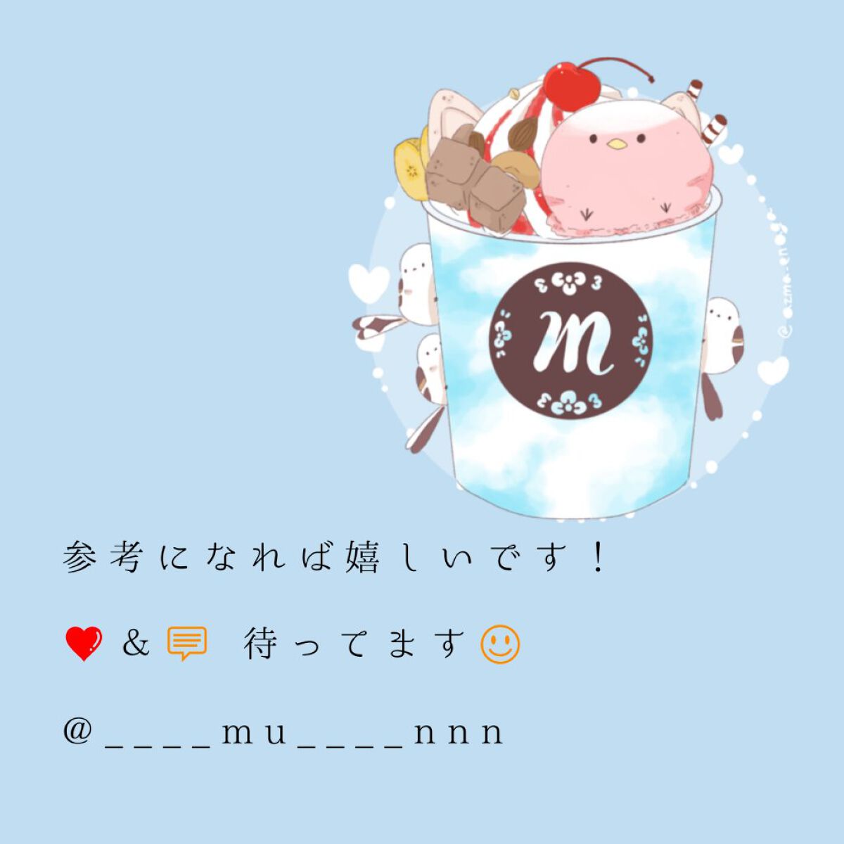 ティアー アイライナー/ETUDE/リキッドアイライナーを使ったクチコミ（2枚目）