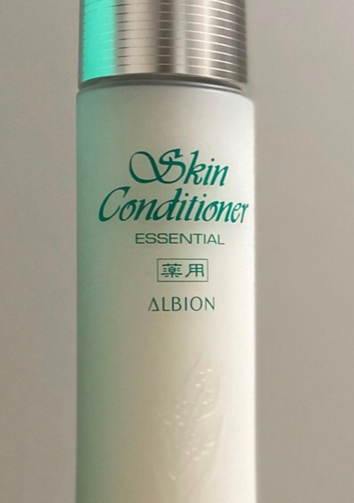 薬用スキンコンディショナーエッセンシャル N/ALBION/化粧水を使ったクチコミ(2枚目)