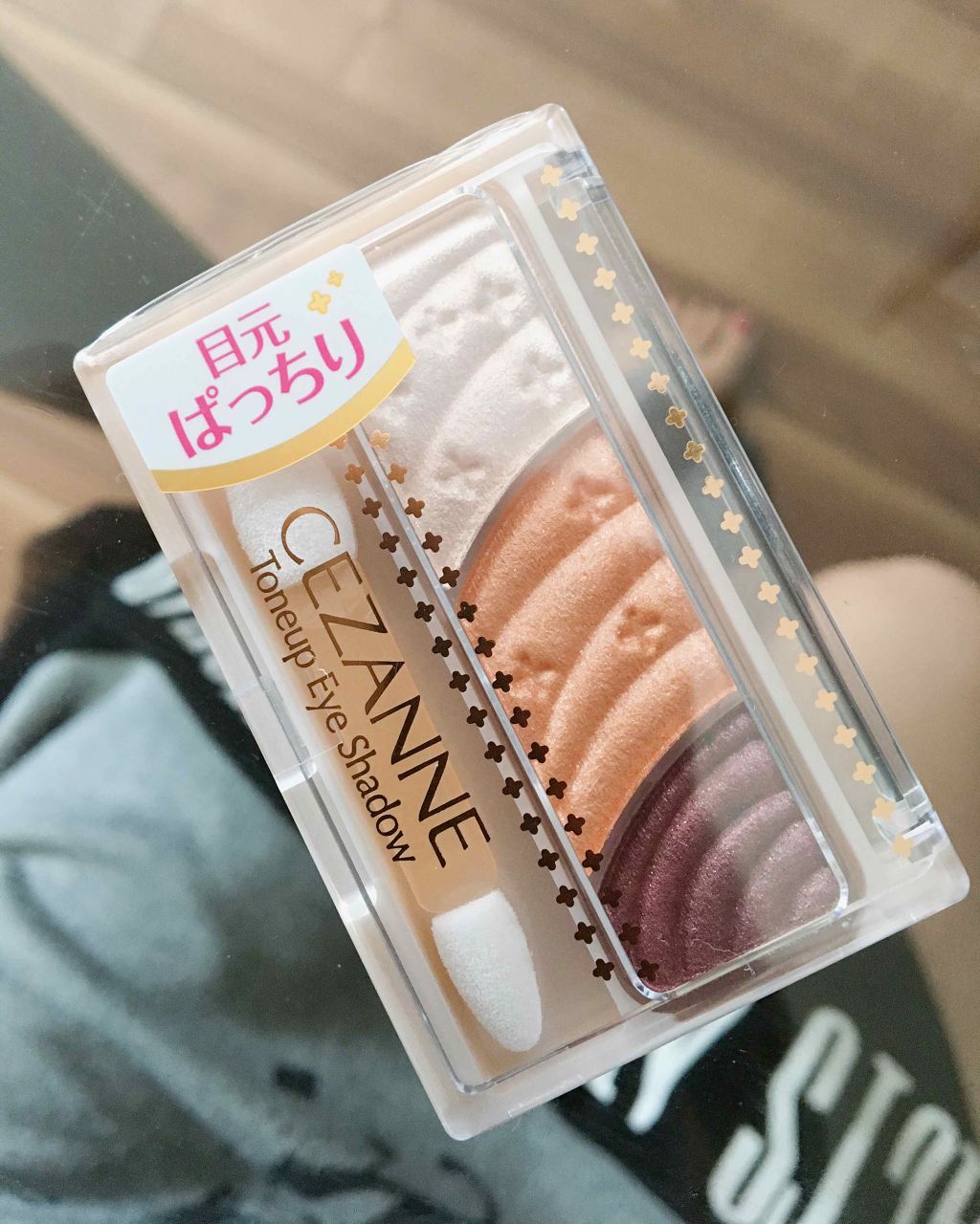 スムースリキッドアイライナー スーパーキープ/ヒロインメイク/リキッドアイライナーを使ったクチコミ（1枚目）