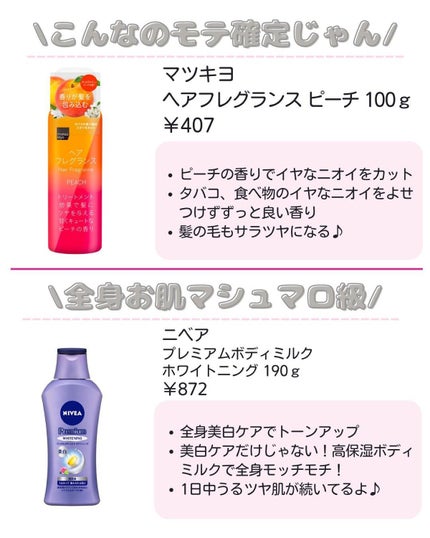 ããð·beauty kitchen on LIPS ã倧人女åã®æ©ã¿ã解決ãããbeautykitchenãð坿ã..ãïŒ4æç®ïŒ