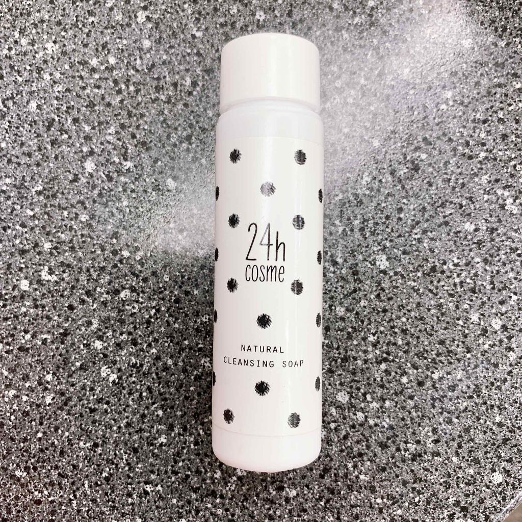クレンジング&ソープ 試してみた】24 ナチュラルクレンジング＆ソープ 24h cosmeの効果・肌