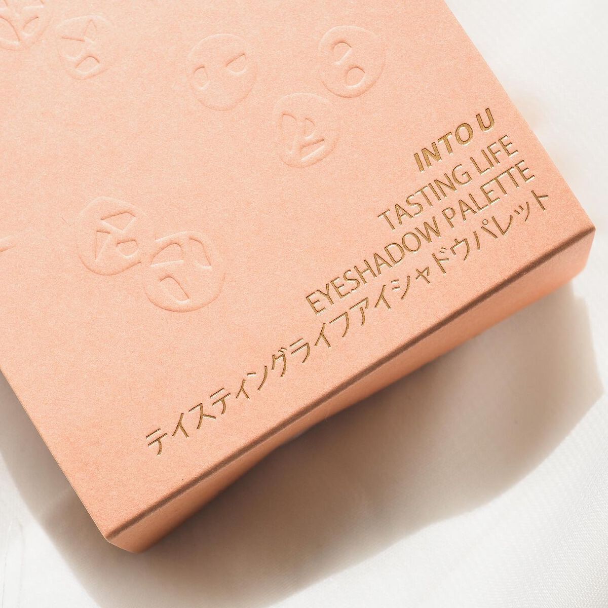 テイスティングライフアイシャドウパレット/INTO U/アイシャドウパレットを使ったクチコミ（2枚目）