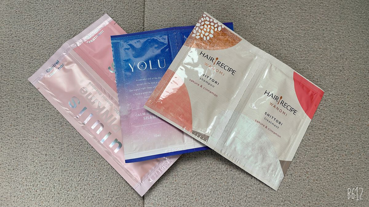 ピンクミー ウォーターコンク コントロール シャンプー/ヘアトリートメント/ululis/市販シャンプーを使ったクチコミ（1枚目）