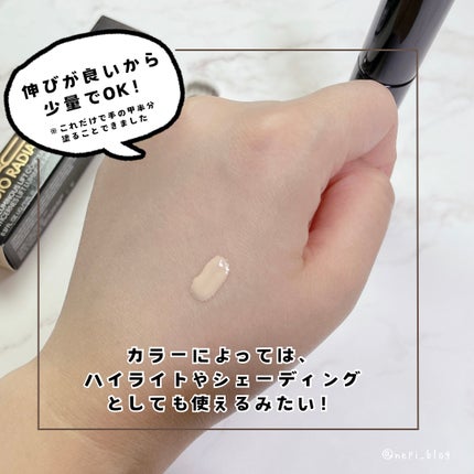 #270S ミニ ラウンド スラント ブラシ/M・A・C/メイクブラシを使ったクチコミ(3枚目)