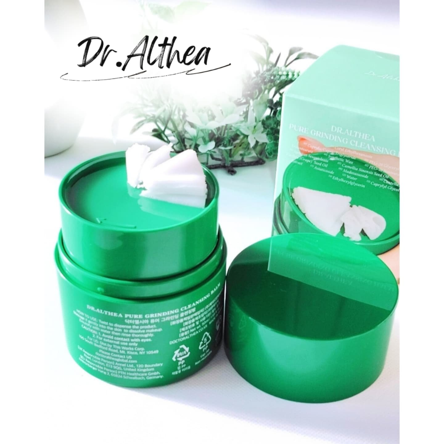ピュアグラインディングクレンジングバーム/Dr.Althea/クレンジングバームを使ったクチコミ（1枚目）
