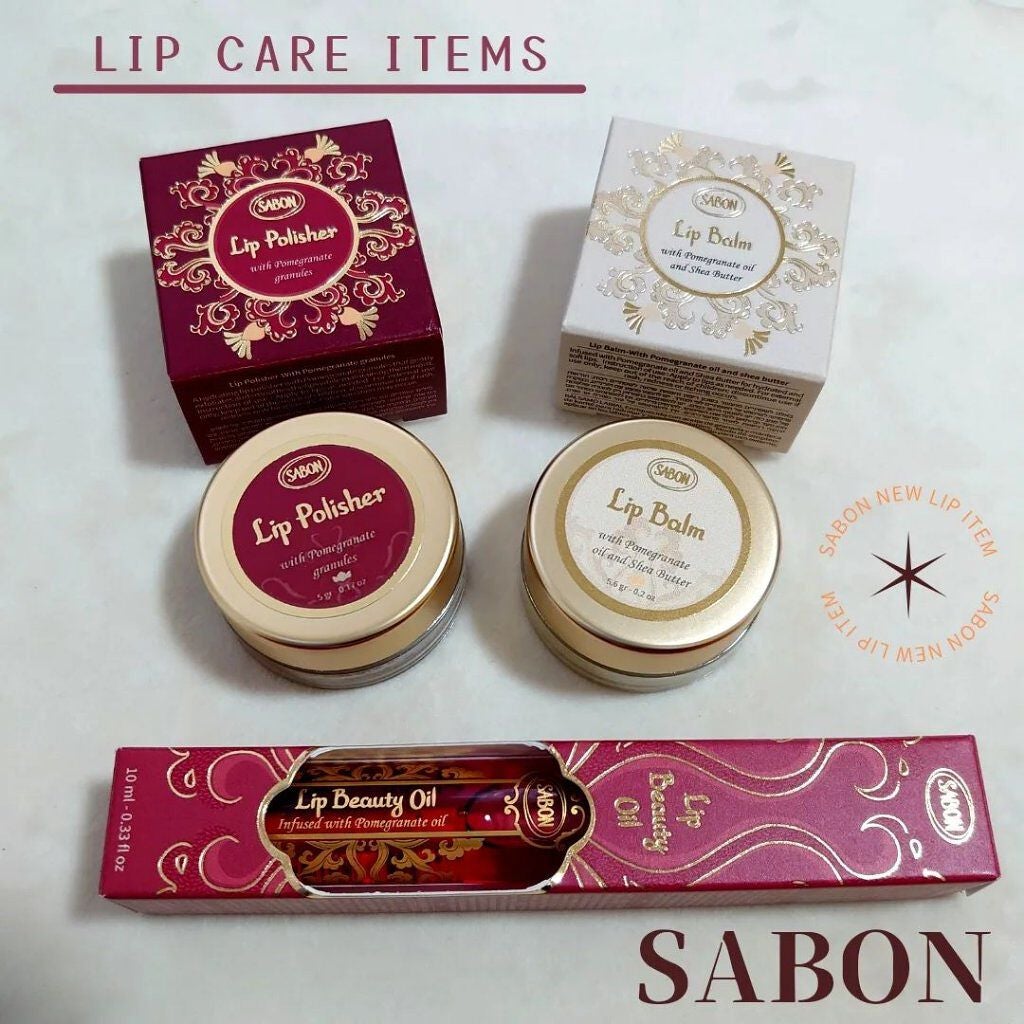 リップバーム/SABON/リップバームを使ったクチコミ(2枚目)