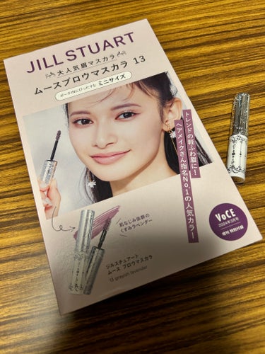 ジルスチュアート ムースブロウマスカラ/JILL STUART/眉マスカラを使ったクチコミ（1枚目）