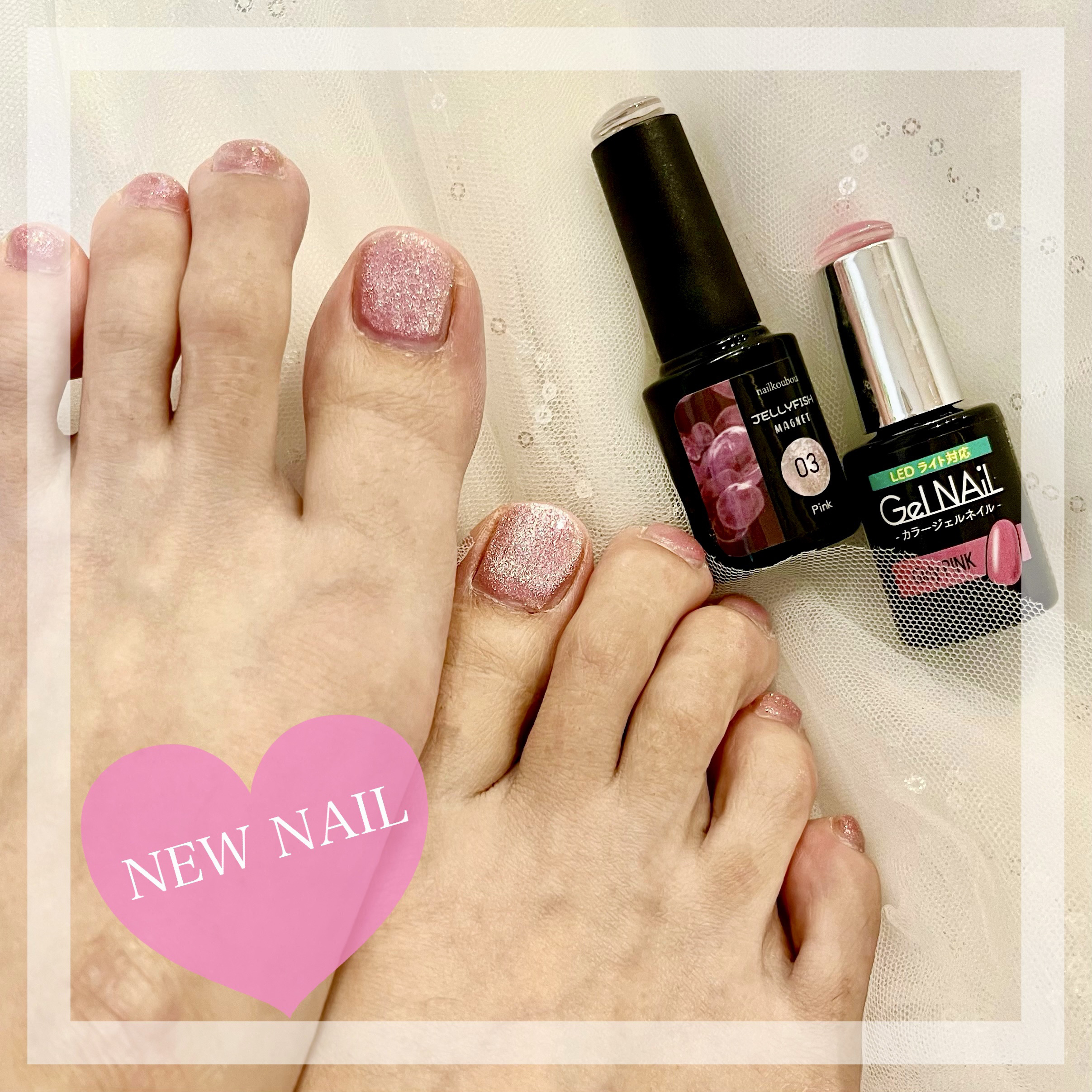 ジェリーフィッシュマグネットジェル/ネイル工房/ジェルネイルを使ったクチコミ（1枚目）