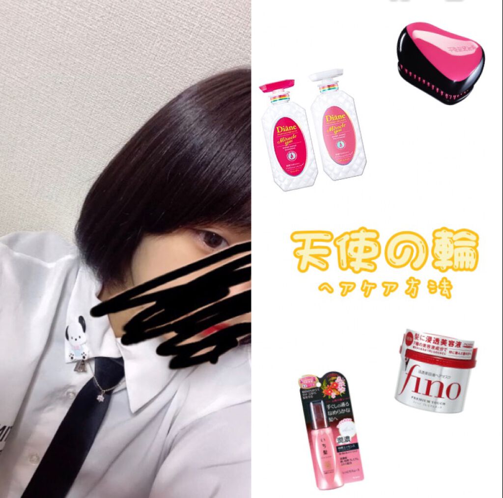 コンパクトスタイラー/TANGLE TEEZER/ヘアブラシを使ったクチコミ（1枚目）