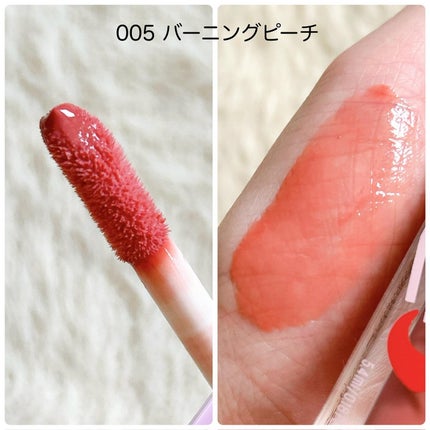 リフタープランプ/MAYBELLINE NEW YORK/リップグロスを使ったクチコミ(4枚目)