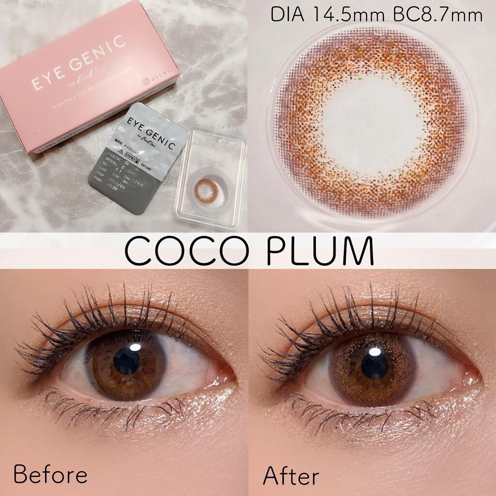 アイジェニック/アイジェニック/カラーコンタクトレンズを使ったクチコミ(3枚目)