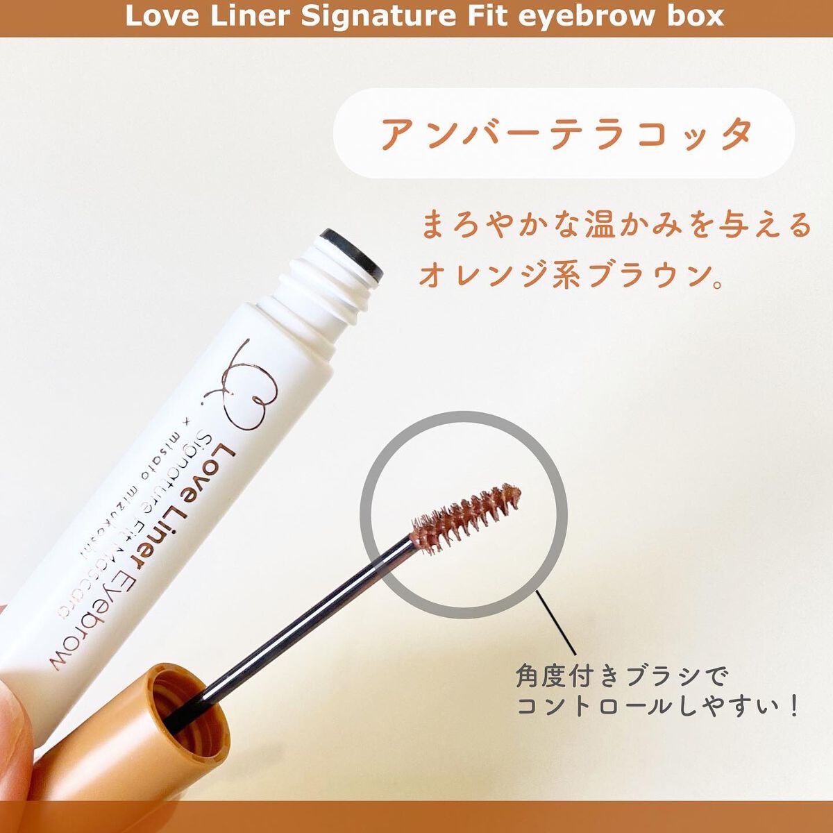 ちい on LIPS 「✿┈┈┈┈┈┈┈┈┈┈┈┈┈┈┈┈┈┈┈┈┈┈┈┈☑︎ラブ•ラ..」(3枚目)