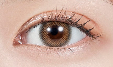 タンジェリンティー