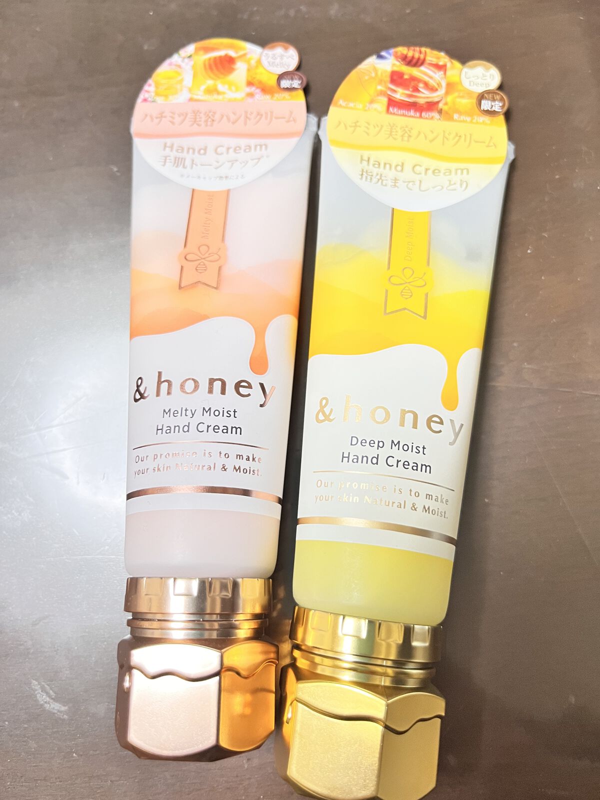 アンドハニー　ディープモイスト ハンドクリーム/&honey/ハンドクリームを使ったクチコミ（1枚目）