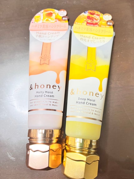 アンドハニー ディープモイスト ハンドクリーム/&honey/ハンドクリームを使ったクチコミ(1枚目)