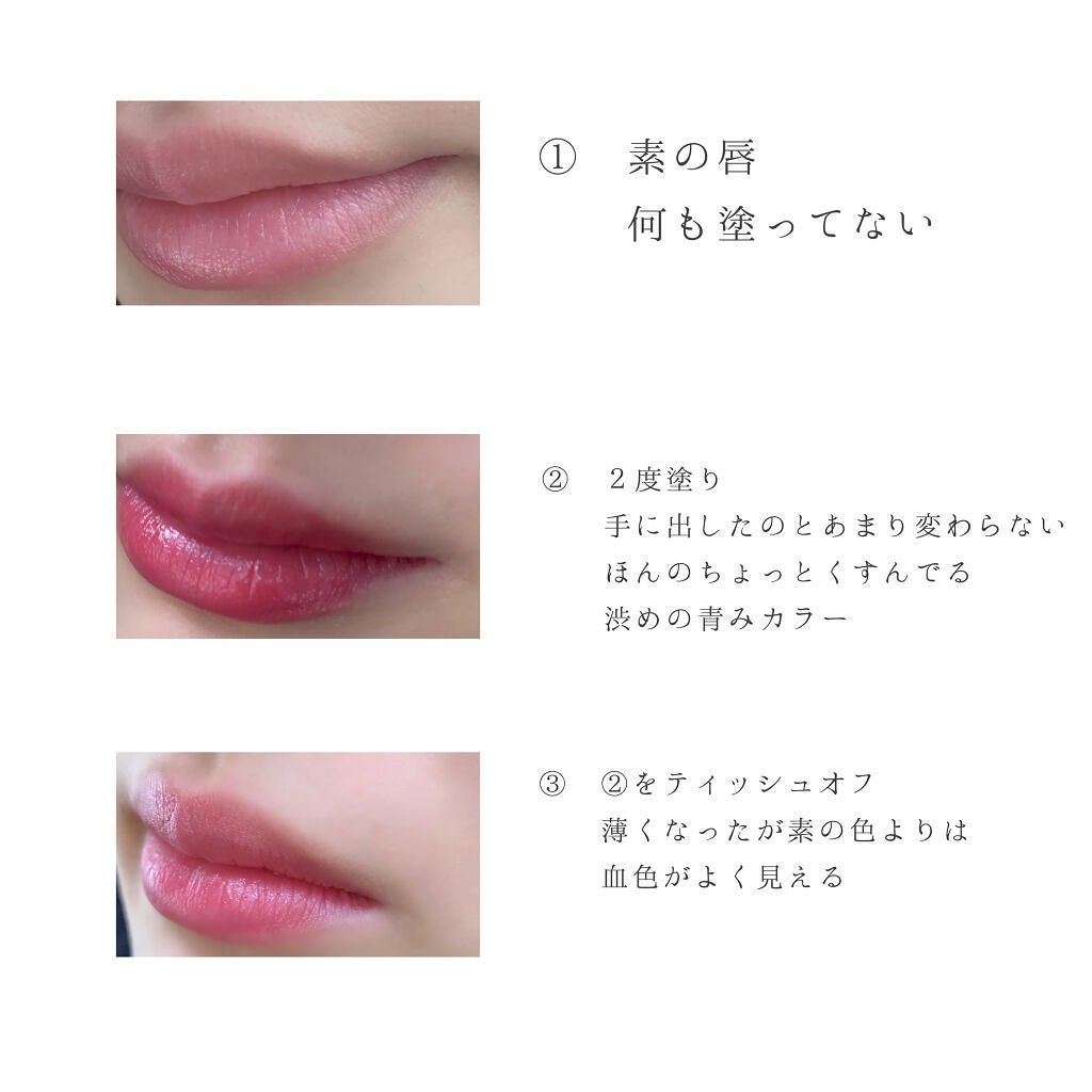 ケイト リップモンスター/KATE/口紅を使ったクチコミ(4枚目)