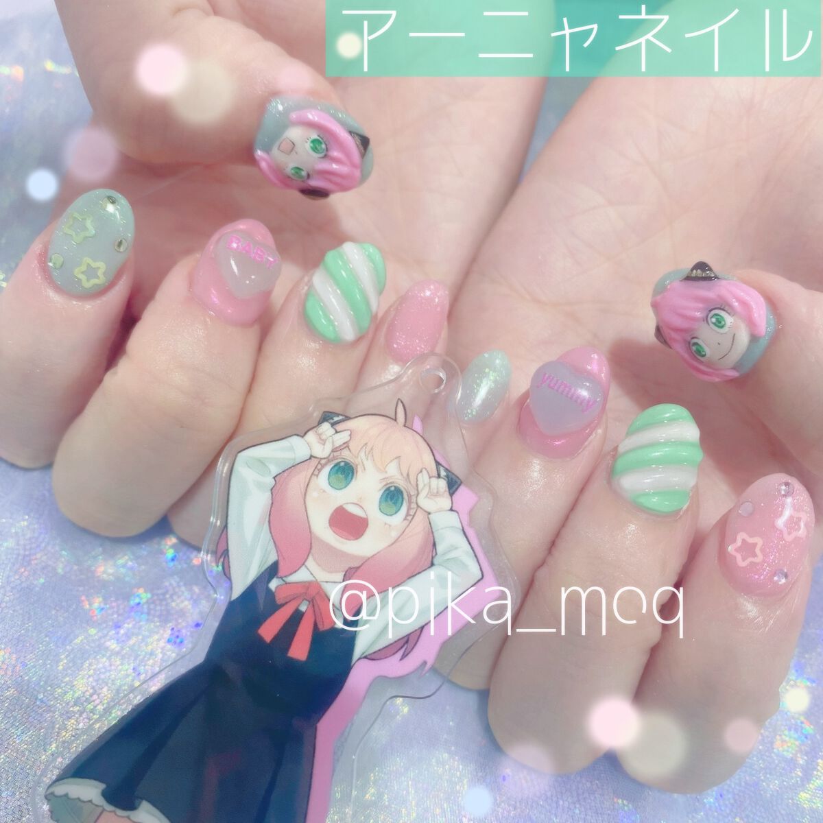 #ジェルネイル,#痛ネイル,#アートネイルのネイルデザイン