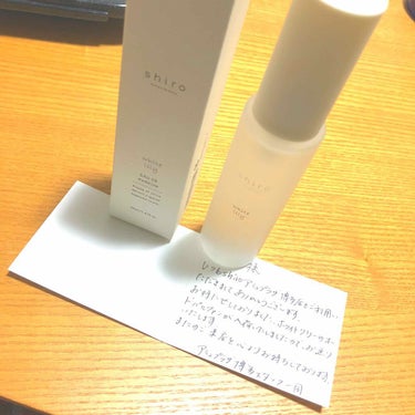 Shiro 🌷
ホワイトリリーオールドパルファン 40ml

1プッシュでとっても香りも長持ち💕

練り香水を買おうとしてたのですが
販売員の方に、練り香水ははやく
使ってしまわないとオイルを使って
い