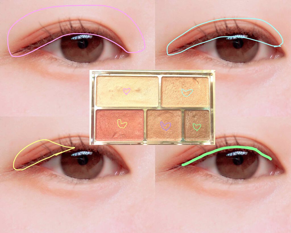 クイックラッシュカーラー/キャンメイク/マスカラ下地を使ったクチコミ（2枚目）