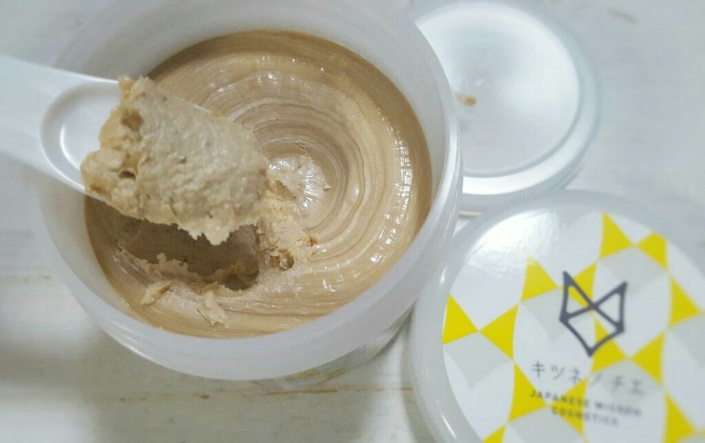 味噌スクラブ/キツネノチエ/スクラブ・ゴマージュを使ったクチコミ(2枚目)