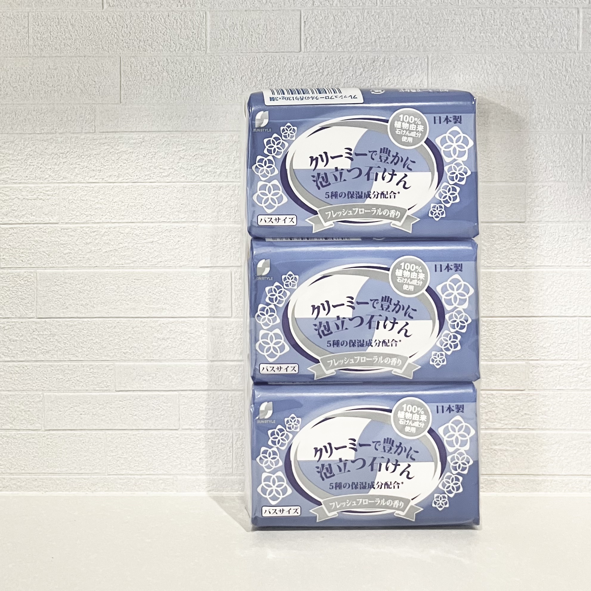 サンドラッググループ バスサイズ クリーミーで豊かに泡立つ石けん