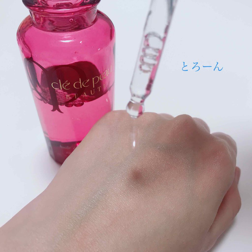 ユイルレパラトゥリス⭐︎美容液オイルクレドポー ユイルレパラトゥリス - 美容液 - スキンケア | クレ・ド・ポー