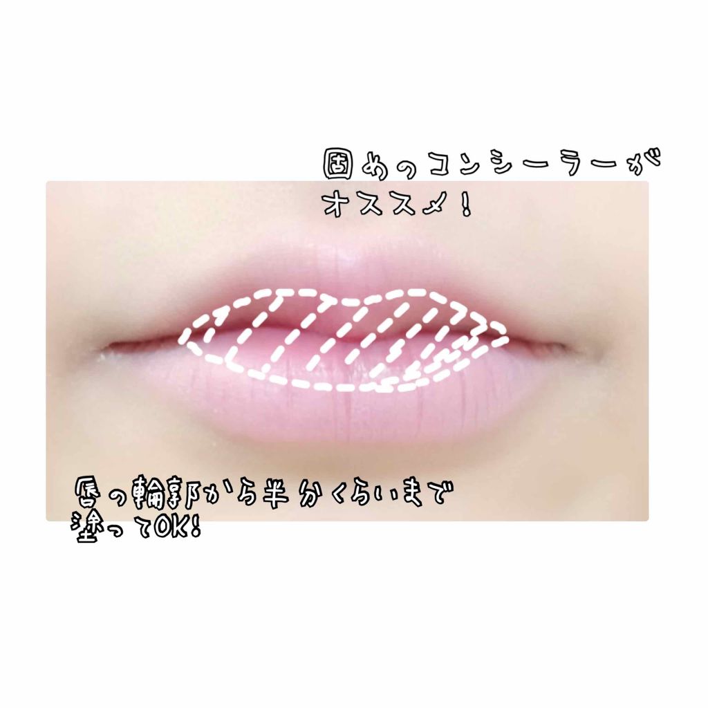 【旧】ディオール アディクト リップ マキシマイザー/Dior/リップグロスを使ったクチコミ（2枚目）