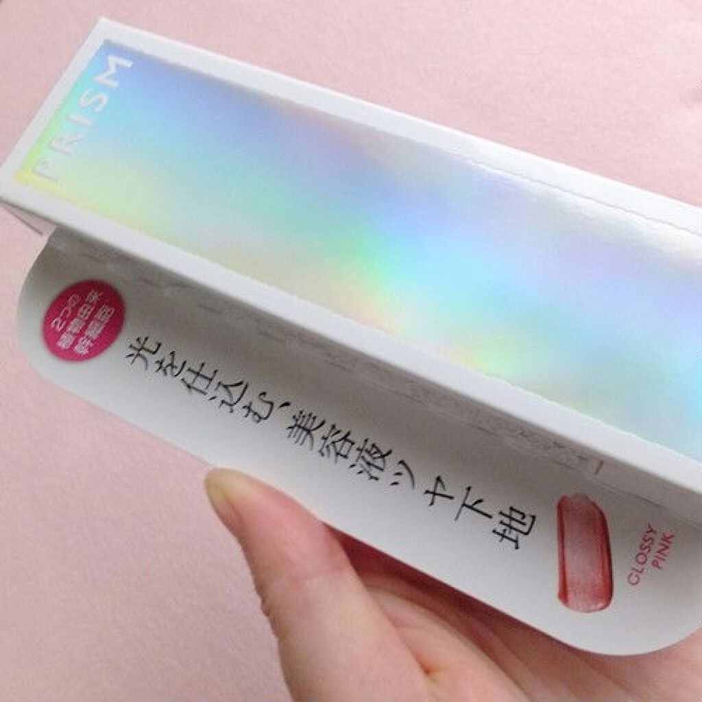 プリズム ハイブリッドベース/ミュウ プロオンステージ/化粧下地を使ったクチコミ(10枚目)