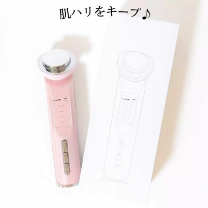 超音波美顔器/Kiboer/美顔器・マッサージを使ったクチコミ(4枚目)