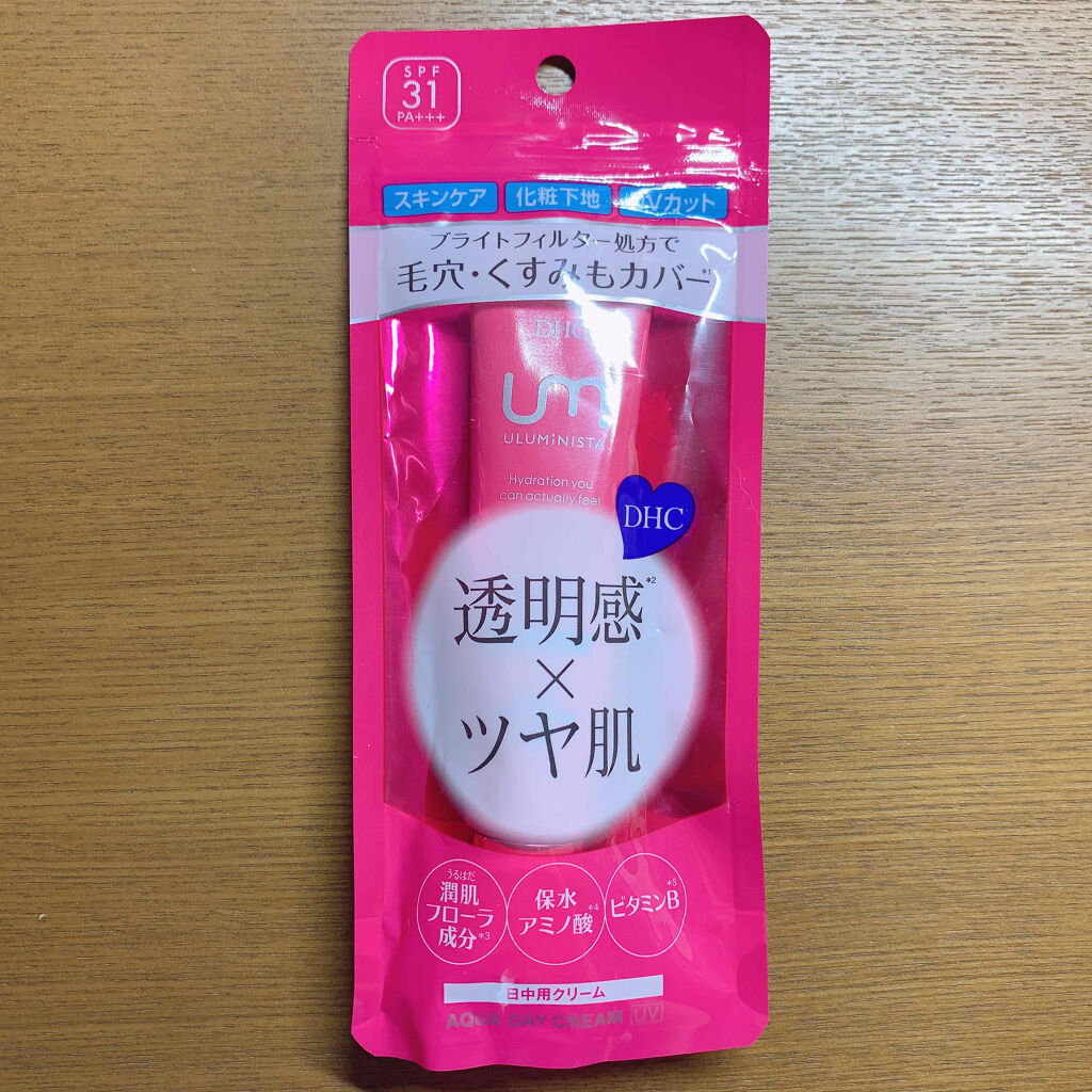 アクアデイクリーム UV(日中用クリーム)/ULUMiNISTA(ウルミニスタ)/日焼け止め・UVケアを使ったクチコミ（1枚目）