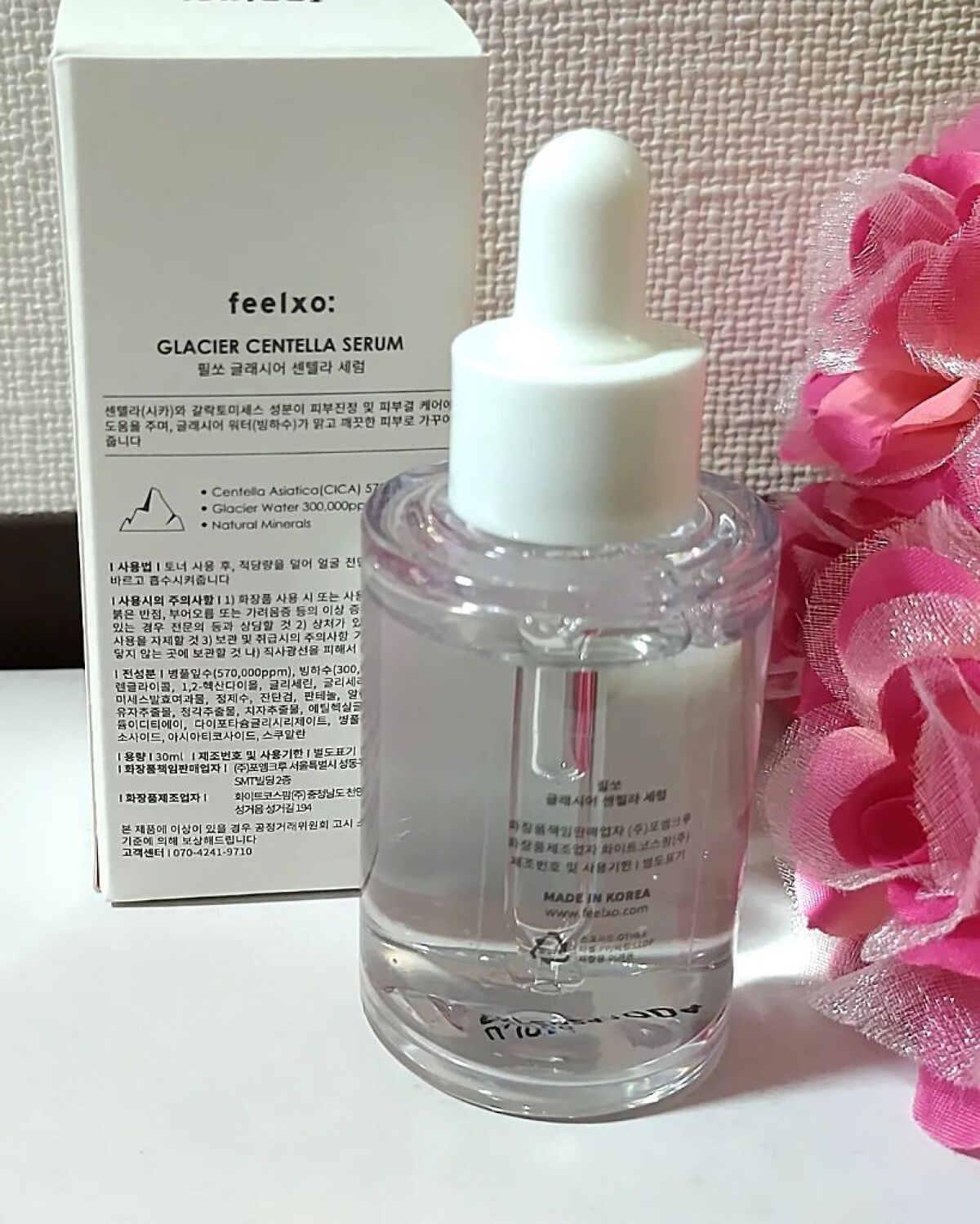 GLACIER CENTELLA SERUM /feelxo/美容液を使ったクチコミ（2枚目）