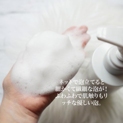 ムーンパール モイスチャー ボディウォッシュ/ミキモト コスメティックス/ボディソープを使ったクチコミ(5枚目)