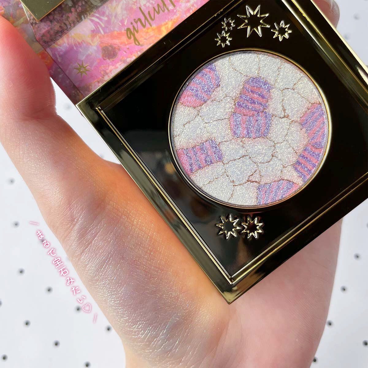 山海シリーズ グロウハイライト&チーク/GirlCult/パウダーハイライトを使ったクチコミ(10枚目)