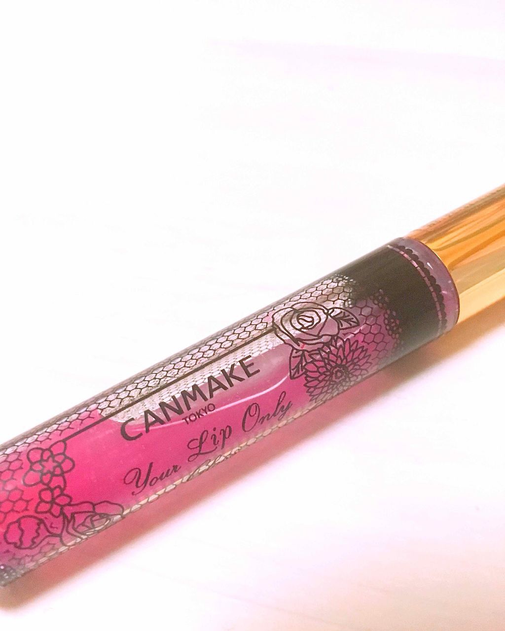 ユアリップオンリーグロス/キャンメイク/リップグロスを使ったクチコミ(1枚目)